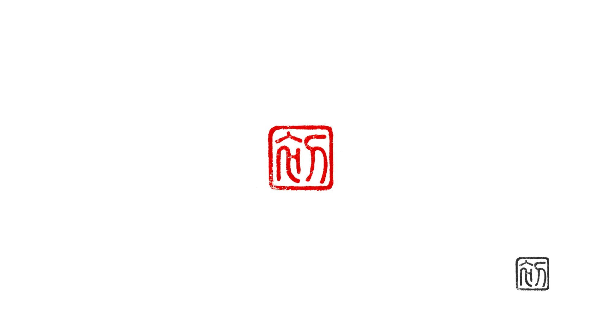 Logo Collection